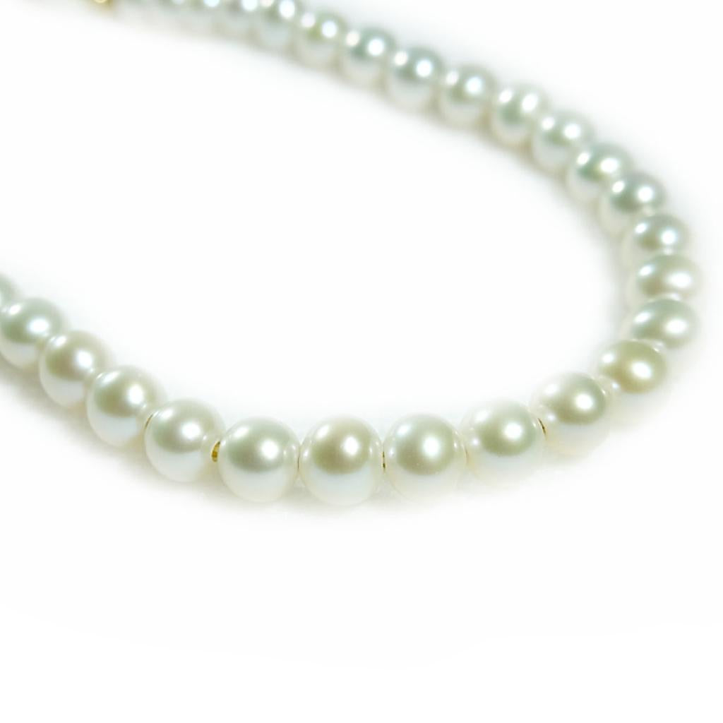 Signature Pearl Necklace